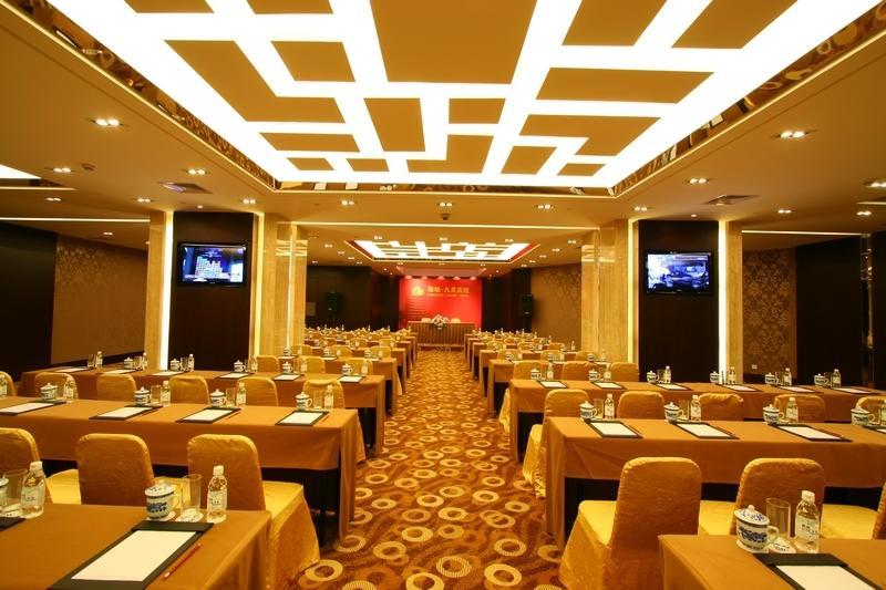 Sofitel Shanghai North Bund المظهر الخارجي الصورة