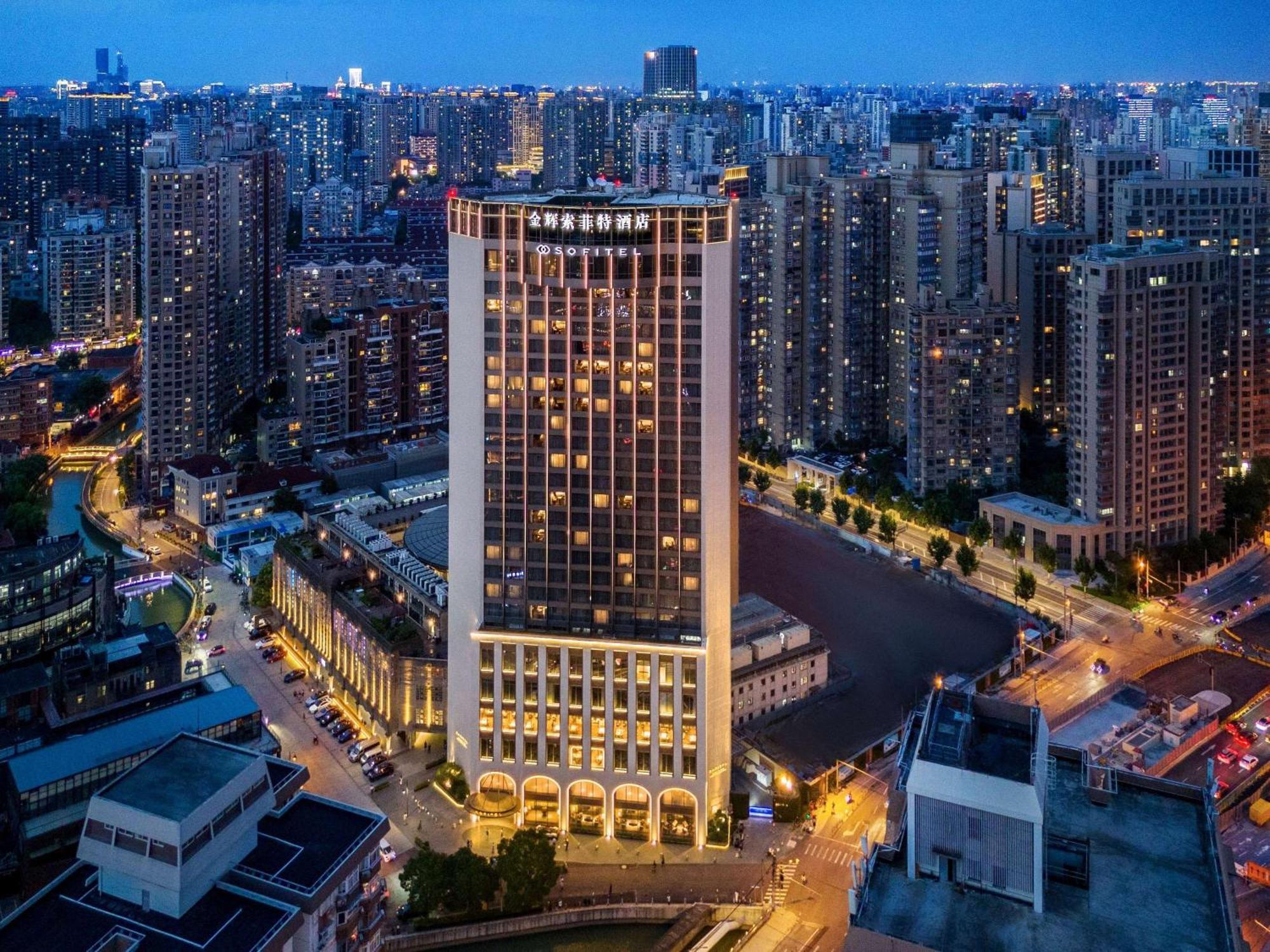 Sofitel Shanghai North Bund المظهر الخارجي الصورة
