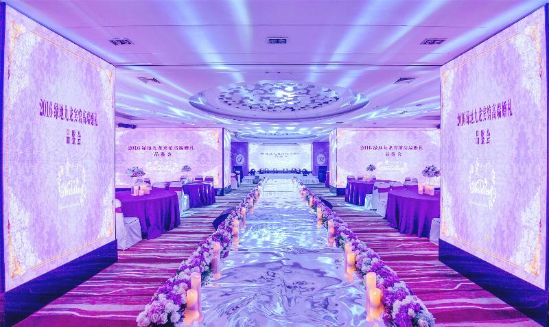 Sofitel Shanghai North Bund المظهر الخارجي الصورة