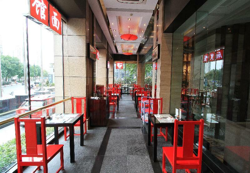 Sofitel Shanghai North Bund المظهر الخارجي الصورة